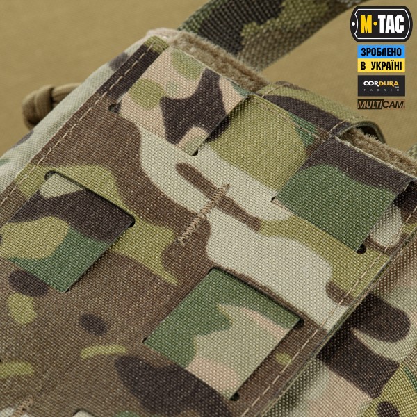 M-Tac подсумок медицинский Elite Rip Off Gen.II Multicam - 10411008 M-Tac подсумок медицинский Elite Rip Off Gen.II Multicam - 10411008