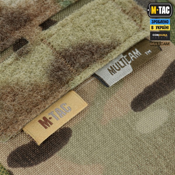M-Tac подсумок медицинский Elite Rip Off Gen.II Multicam - 10411008 M-Tac подсумок медицинский Elite Rip Off Gen.II Multicam - 10411008