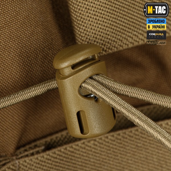 M-Tac подсумок медицинский Elite Rip Off Gen.II Multicam - 10411008 M-Tac подсумок медицинский Elite Rip Off Gen.II Multicam - 10411008