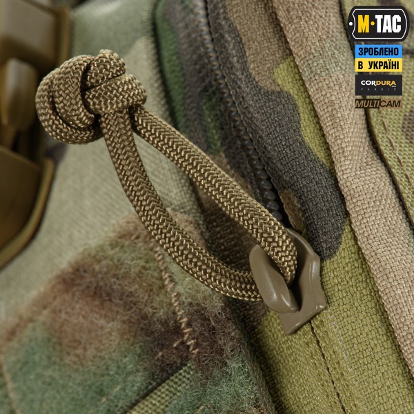 M-Tac подсумок медицинский Elite Rip Off Gen.II Multicam - 10411008 M-Tac подсумок медицинский Elite Rip Off Gen.II Multicam - 10411008