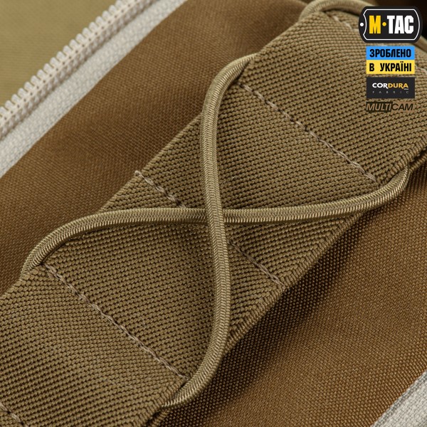 M-Tac подсумок медицинский Elite Rip Off Gen.II Multicam - 10411008 M-Tac подсумок медицинский Elite Rip Off Gen.II Multicam - 10411008