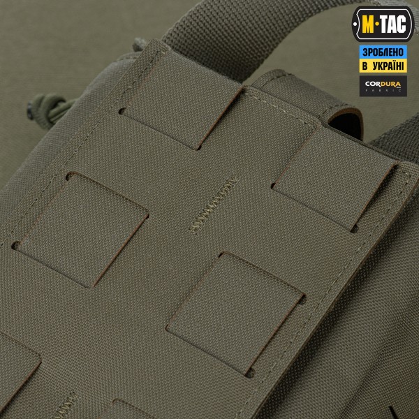 M-Tac підсумок медичний Elite Rip Off Gen.II Ranger Green - 10411023 M-Tac підсумок медичний Elite Rip Off Gen.II Ranger Green - 10411023