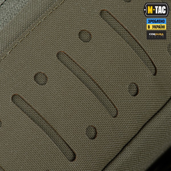 M-Tac підсумок медичний Elite Rip Off Gen.II Ranger Green - 10411023 M-Tac підсумок медичний Elite Rip Off Gen.II Ranger Green - 10411023