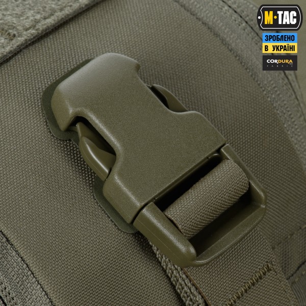 M-Tac підсумок медичний Elite Rip Off Gen.II Ranger Green - 10411023 M-Tac підсумок медичний Elite Rip Off Gen.II Ranger Green - 10411023
