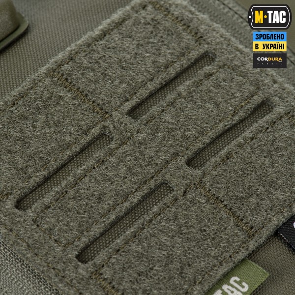 M-Tac підсумок медичний Elite Rip Off Gen.II Ranger Green - 10411023 M-Tac підсумок медичний Elite Rip Off Gen.II Ranger Green - 10411023