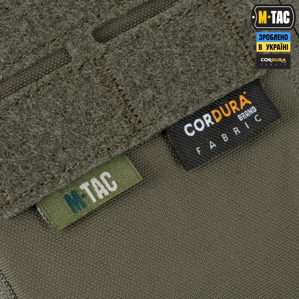 M-Tac підсумок медичний Elite Rip Off Gen.II Ranger Green - 10411023 M-Tac підсумок медичний Elite Rip Off Gen.II Ranger Green - 10411023