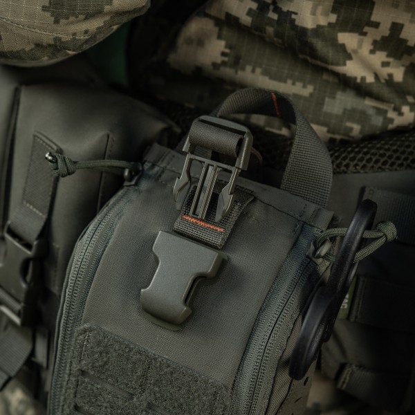 M-Tac підсумок медичний Elite Rip Off Gen.II Ranger Green - 10411023 M-Tac підсумок медичний Elite Rip Off Gen.II Ranger Green - 10411023