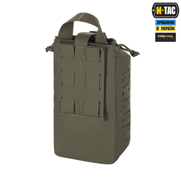 M-Tac підсумок медичний Elite Rip Off Gen.II Ranger Green - 10411023 M-Tac підсумок медичний Elite Rip Off Gen.II Ranger Green - 10411023