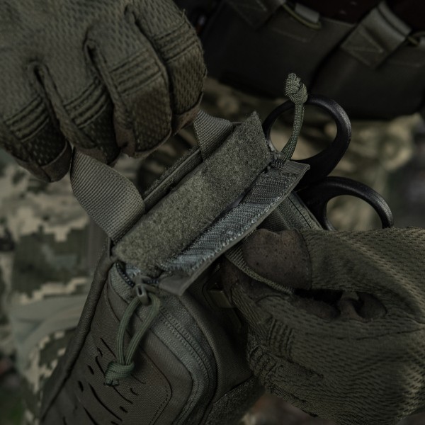 M-Tac підсумок медичний Elite Rip Off Gen.II Ranger Green - 10411023 M-Tac підсумок медичний Elite Rip Off Gen.II Ranger Green - 10411023