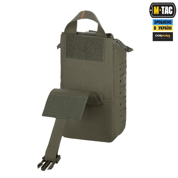 M-Tac підсумок медичний Elite Rip Off Gen.II Ranger Green - 10411023 M-Tac підсумок медичний Elite Rip Off Gen.II Ranger Green - 10411023