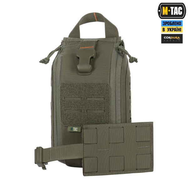 M-Tac підсумок медичний Elite Rip Off Gen.II Ranger Green - 10411023 M-Tac підсумок медичний Elite Rip Off Gen.II Ranger Green - 10411023