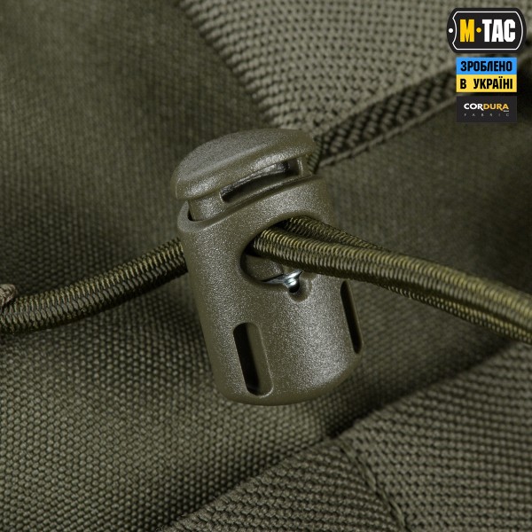 M-Tac підсумок медичний Elite Rip Off Gen.II Ranger Green - 10411023 M-Tac підсумок медичний Elite Rip Off Gen.II Ranger Green - 10411023