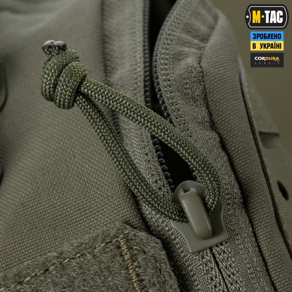 M-Tac підсумок медичний Elite Rip Off Gen.II Ranger Green - 10411023 M-Tac підсумок медичний Elite Rip Off Gen.II Ranger Green - 10411023