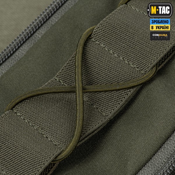 M-Tac підсумок медичний Elite Rip Off Gen.II Ranger Green - 10411023 M-Tac підсумок медичний Elite Rip Off Gen.II Ranger Green - 10411023