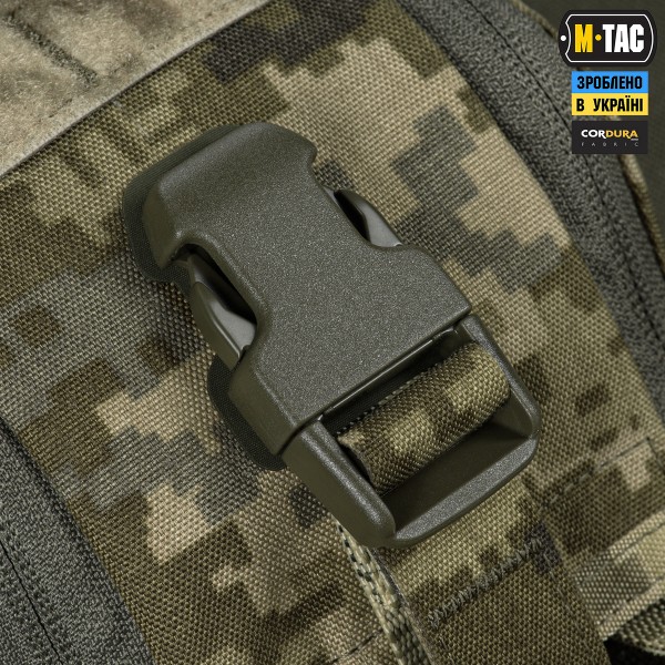 M-Tac підсумок медичний Elite Rip Off Gen.II MM14 - 10411030 M-Tac підсумок медичний Elite Rip Off Gen.II MM14 - 10411030