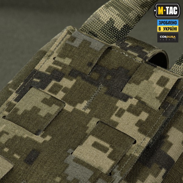 M-Tac підсумок медичний Elite Rip Off Gen.II MM14 - 10411030 M-Tac підсумок медичний Elite Rip Off Gen.II MM14 - 10411030