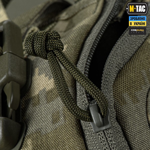 M-Tac підсумок медичний Elite Rip Off Gen.II MM14 - 10411030 M-Tac підсумок медичний Elite Rip Off Gen.II MM14 - 10411030