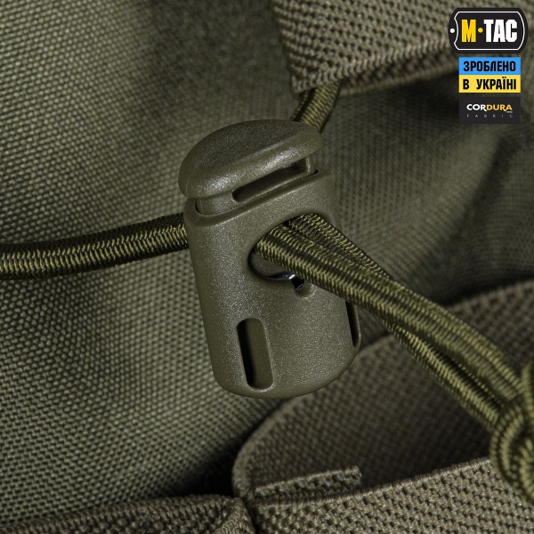 M-Tac підсумок медичний Elite Rip Off Gen.II MM14 - 10411030 M-Tac підсумок медичний Elite Rip Off Gen.II MM14 - 10411030