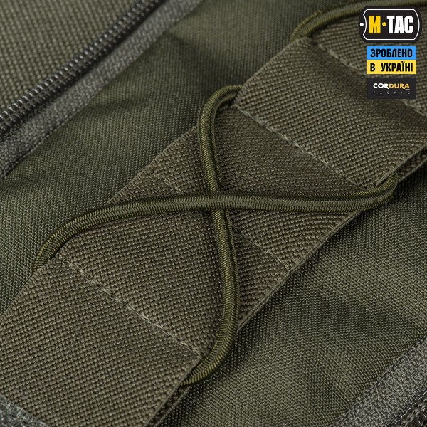 M-Tac підсумок медичний Elite Rip Off Gen.II MM14 - 10411030 M-Tac підсумок медичний Elite Rip Off Gen.II MM14 - 10411030