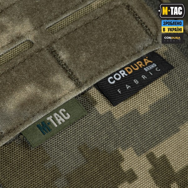 M-Tac підсумок медичний Elite Rip Off Gen.II MM14 - 10411030 M-Tac підсумок медичний Elite Rip Off Gen.II MM14 - 10411030