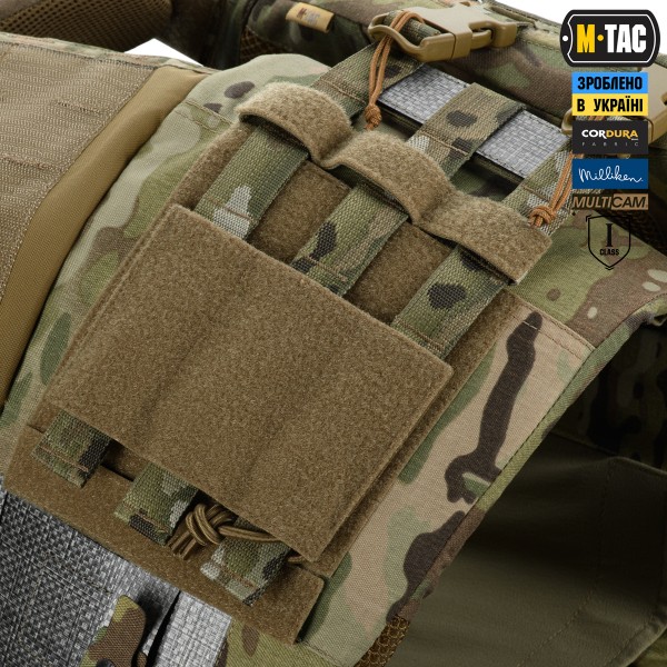 M-Tac Plate Carrier CORSET Elite M (Plate Bag) Multicam - 10413008-S M-Tac Plate Carrier CORSET Elite M (Plate Bag) Multicam - 10413008-S