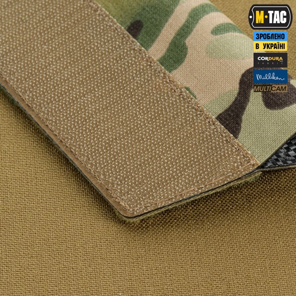 M-Tac підсумок відкритий під щуп саперний (700х22х6) Left Multicam - 10414008-L M-Tac підсумок відкритий під щуп саперний (700х22х6) Left Multicam - 10414008-L