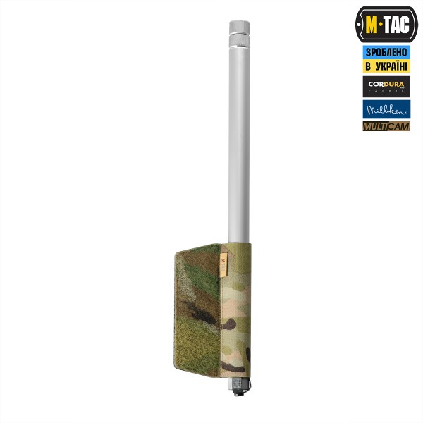 M-Tac підсумок відкритий під щуп саперний (700х22х6) Left Multicam - 10414008-L M-Tac підсумок відкритий під щуп саперний (700х22х6) Left Multicam - 10414008-L