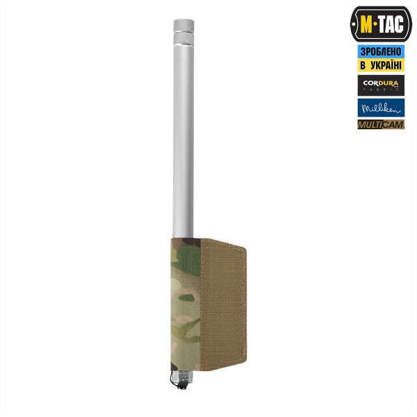 M-Tac підсумок відкритий під щуп саперний (700х22х6) Left Multicam - 10414008-L M-Tac підсумок відкритий під щуп саперний (700х22х6) Left Multicam - 10414008-L