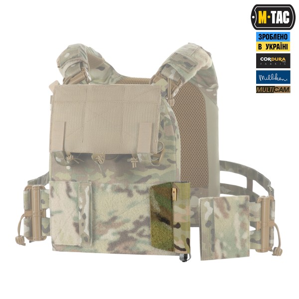 M-Tac підсумок відкритий під щуп саперний (700х22х6) Left Multicam - 10414008-L M-Tac підсумок відкритий під щуп саперний (700х22х6) Left Multicam - 10414008-L