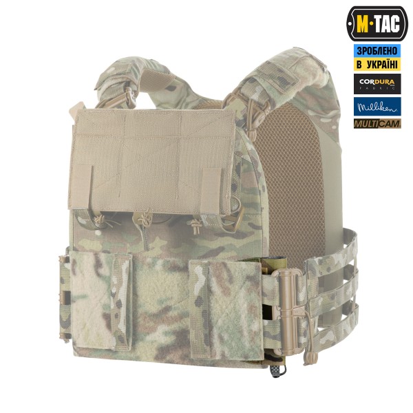 M-Tac підсумок відкритий під щуп саперний (700х22х6) Left Multicam - 10414008-L M-Tac підсумок відкритий під щуп саперний (700х22х6) Left Multicam - 10414008-L