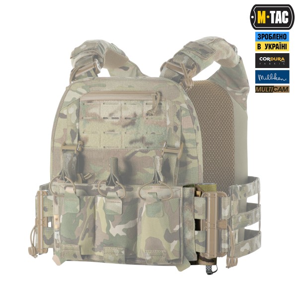 M-Tac підсумок відкритий під щуп саперний (700х22х6) Left Multicam - 10414008-L M-Tac підсумок відкритий під щуп саперний (700х22х6) Left Multicam - 10414008-L