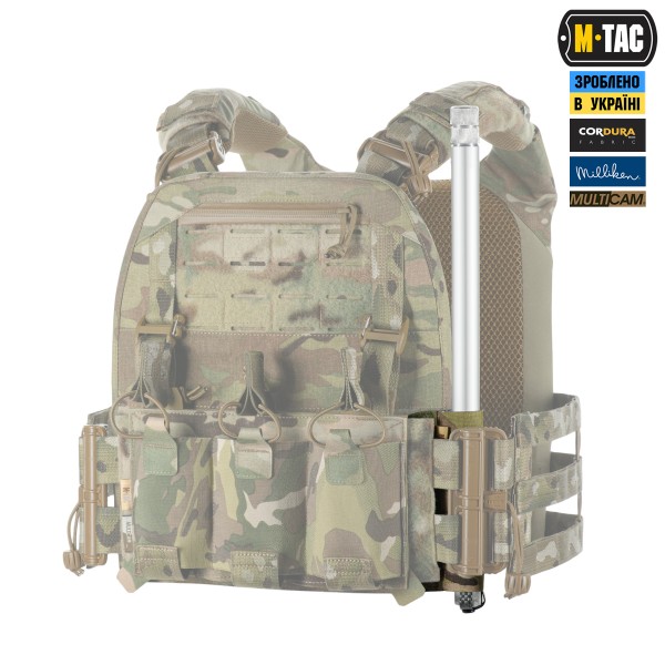 M-Tac підсумок відкритий під щуп саперний (700х22х6) Left Multicam - 10414008-L M-Tac підсумок відкритий під щуп саперний (700х22х6) Left Multicam - 10414008-L