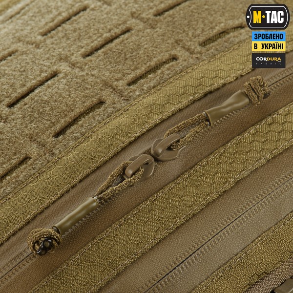 M-Tac сумка Admin Bag Medium Elite з липучкою Hex Coyote - 10415005 M-Tac сумка Admin Bag Medium Elite з липучкою Hex Coyote - 10415005