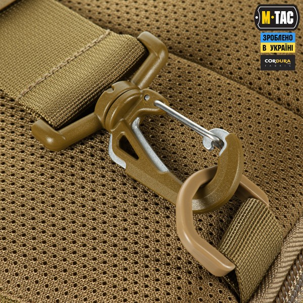 M-Tac сумка Admin Bag Medium Elite з липучкою Hex Coyote - 10415005 M-Tac сумка Admin Bag Medium Elite з липучкою Hex Coyote - 10415005