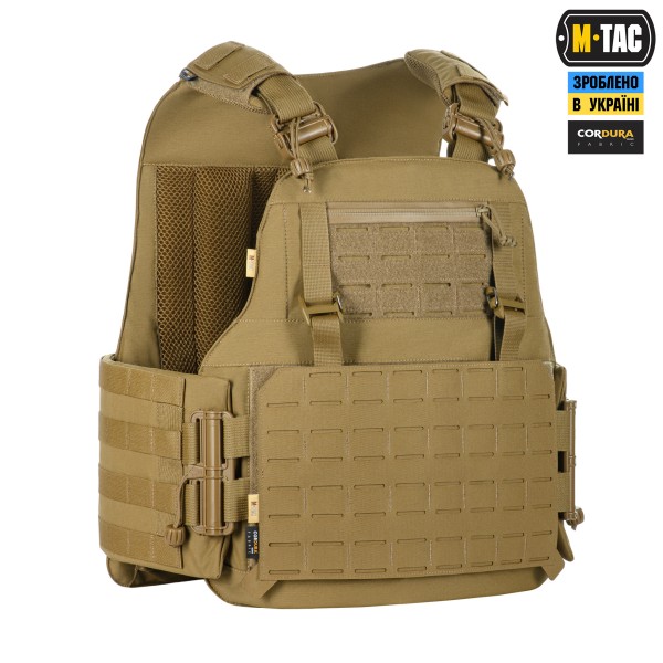 M-Tac чохол бронежилета Sturm Elite Coyote - 10416005 M-Tac чохол бронежилета Sturm Elite Coyote - 10416005