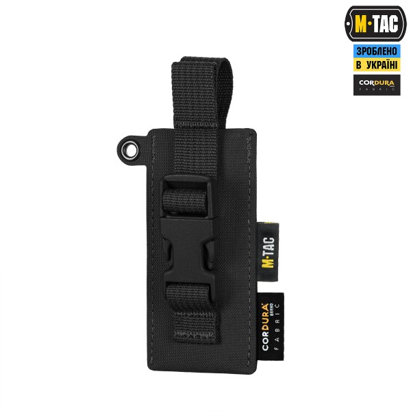 M-Tac підсумок під медичні ножиці Laser Cut Black - 10418002