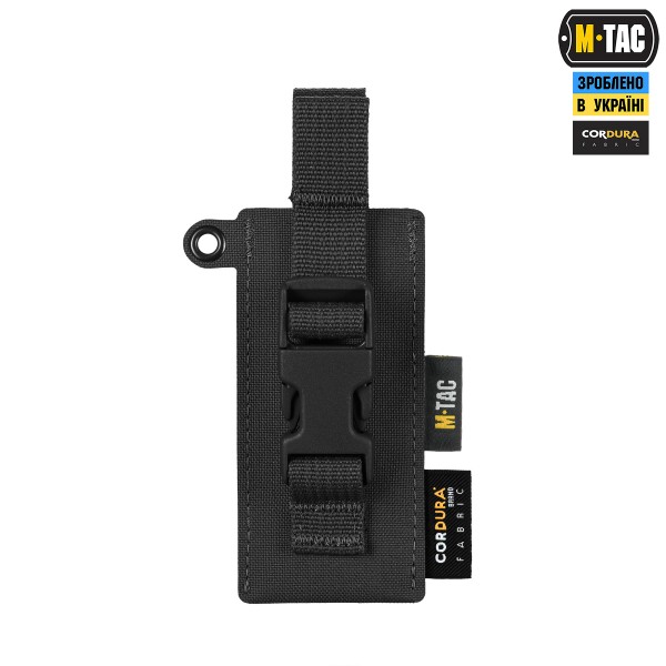 M-Tac підсумок під медичні ножиці Laser Cut Black - 10418002 M-Tac підсумок під медичні ножиці Laser Cut Black - 10418002