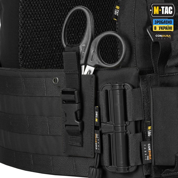 M-Tac підсумок під медичні ножиці Laser Cut Black - 10418002 M-Tac підсумок під медичні ножиці Laser Cut Black - 10418002