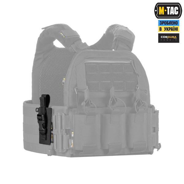 M-Tac підсумок під медичні ножиці Laser Cut Black - 10418002 M-Tac підсумок під медичні ножиці Laser Cut Black - 10418002