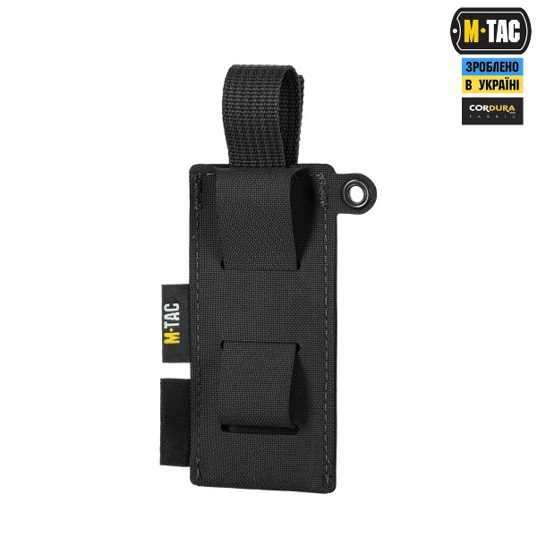 M-Tac підсумок під медичні ножиці Laser Cut Black - 10418002 M-Tac підсумок під медичні ножиці Laser Cut Black - 10418002