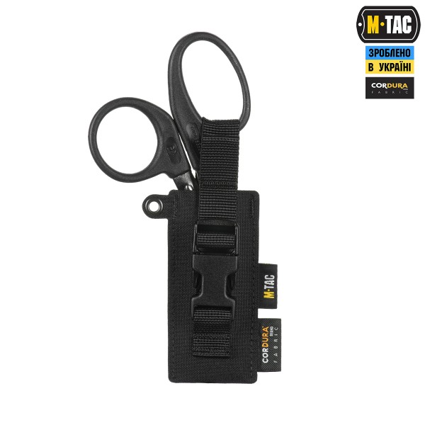 M-Tac підсумок під медичні ножиці Laser Cut Black - 10418002 M-Tac підсумок під медичні ножиці Laser Cut Black - 10418002