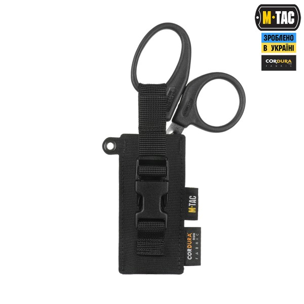 M-Tac підсумок під медичні ножиці Laser Cut Black - 10418002 M-Tac підсумок під медичні ножиці Laser Cut Black - 10418002