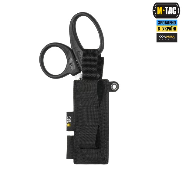 M-Tac підсумок під медичні ножиці Laser Cut Black - 10418002 M-Tac підсумок під медичні ножиці Laser Cut Black - 10418002