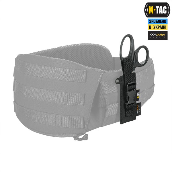 M-Tac підсумок під медичні ножиці Laser Cut Black - 10418002 M-Tac підсумок під медичні ножиці Laser Cut Black - 10418002