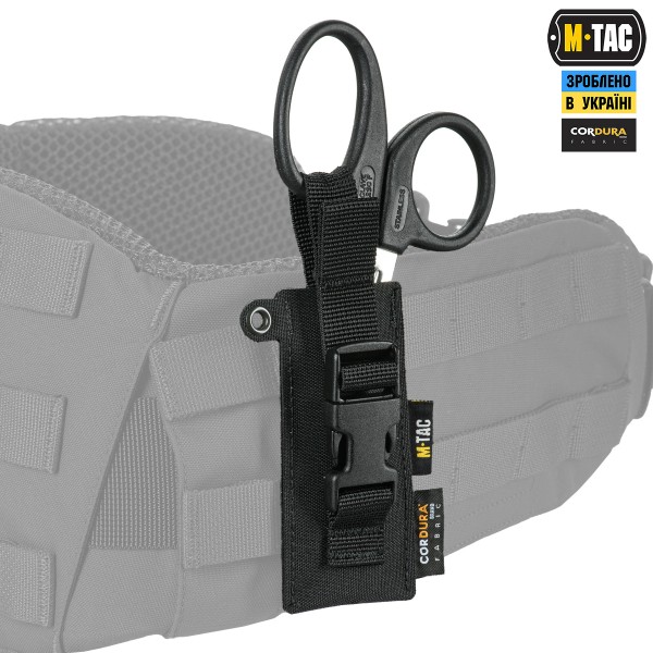 M-Tac підсумок під медичні ножиці Laser Cut Black - 10418002 M-Tac підсумок під медичні ножиці Laser Cut Black - 10418002