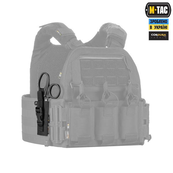 M-Tac підсумок під медичні ножиці Laser Cut Black - 10418002 M-Tac підсумок під медичні ножиці Laser Cut Black - 10418002