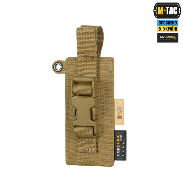 M-Tac підсумок під медичні ножиці Laser Cut Coyote - 10418005