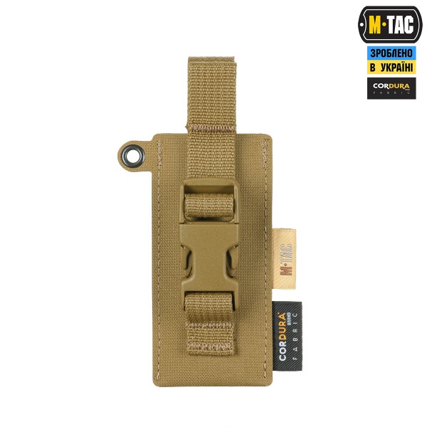 M-Tac підсумок під медичні ножиці Laser Cut Coyote - 10418005 M-Tac підсумок під медичні ножиці Laser Cut Coyote - 10418005