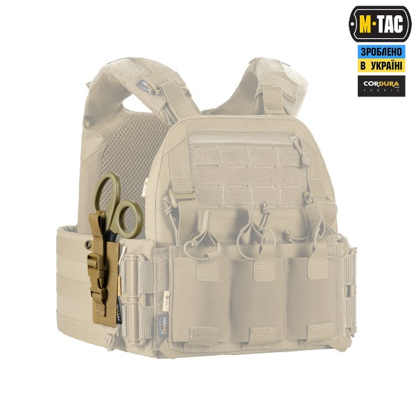 M-Tac підсумок під медичні ножиці Laser Cut Coyote - 10418005 M-Tac підсумок під медичні ножиці Laser Cut Coyote - 10418005