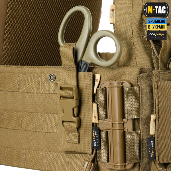 M-Tac підсумок під медичні ножиці Laser Cut Coyote - 10418005 M-Tac підсумок під медичні ножиці Laser Cut Coyote - 10418005